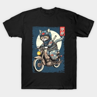 Japanese Samurai Cat on Motorcycle Kawaii Ninja Cat T-Shirt